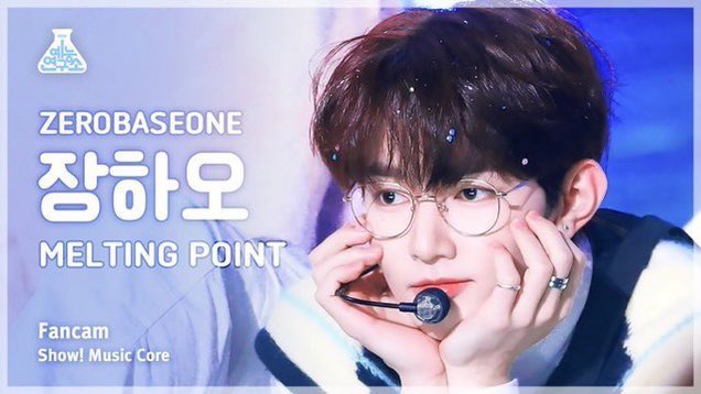 [잡담] 장하오 이번 활동 리즈라고 생각하는 사람 | 인스티즈