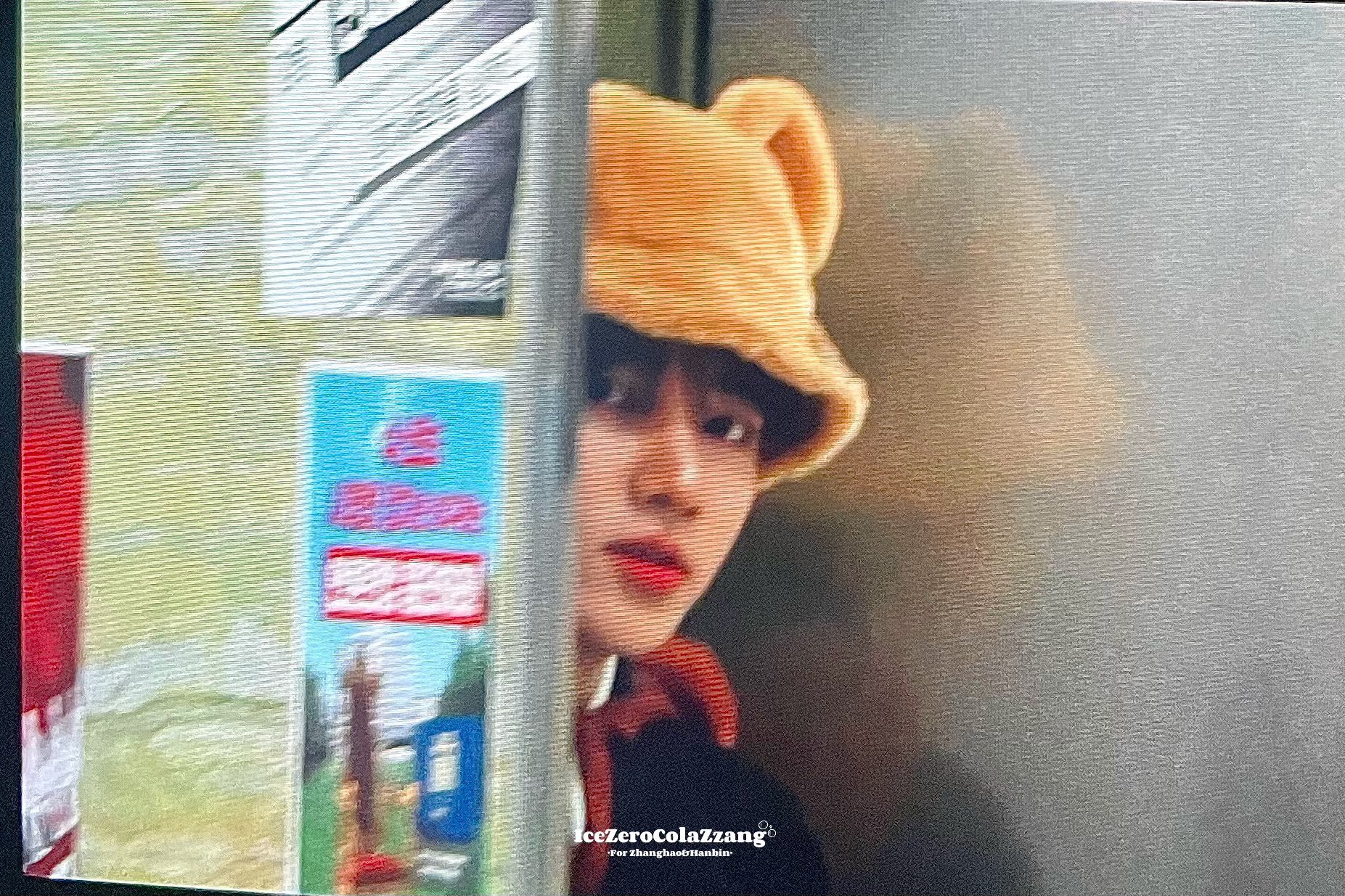 [잡담] 오늘자 출근길 장하오 제발 | 인스티즈