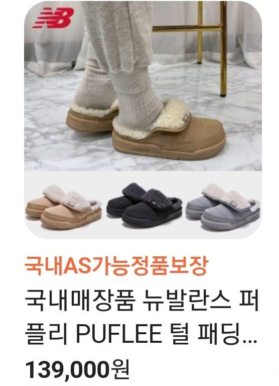 [잡담] 익들 둘 중에 하나 살 수 있으면 뭐살거야???? | 인스티즈