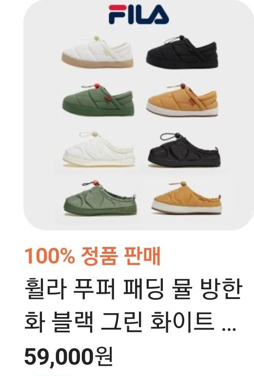 [잡담] 익들 둘 중에 하나 살 수 있으면 뭐살거야???? | 인스티즈