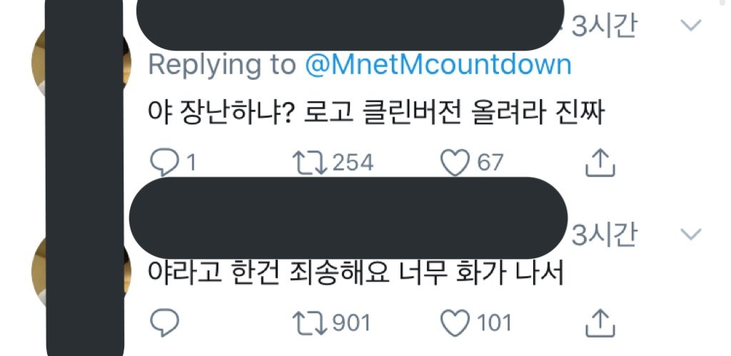 [잡담] ㅇㄴ 이거 개웃기넼ㅋㅋㅋㅋㅋㅋㅋ | 인스티즈