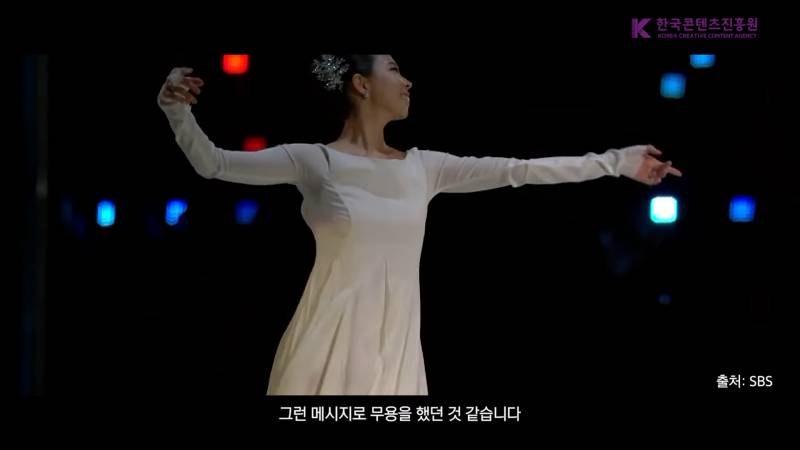 한계를 넘어 평창 패럴림픽 공연에 선 장애인 댄서들 | 인스티즈