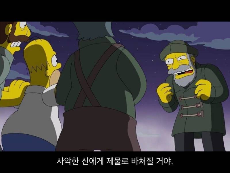 [잡담] ㅋㅌㅋㅋㅌㅋㅋㅋㅋㅋㅌㅋ 내가 심슨을 좋아하는 이유 | 인스티즈