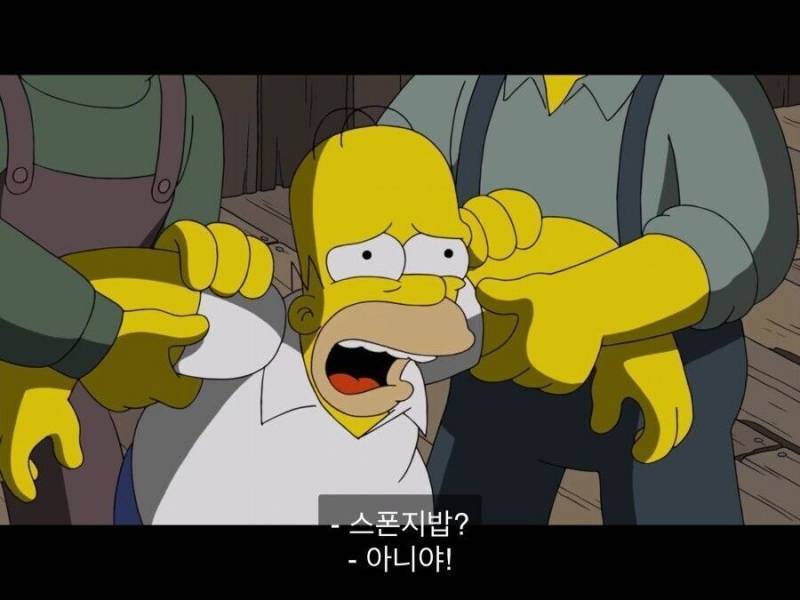 [잡담] ㅋㅌㅋㅋㅌㅋㅋㅋㅋㅋㅌㅋ 내가 심슨을 좋아하는 이유 | 인스티즈