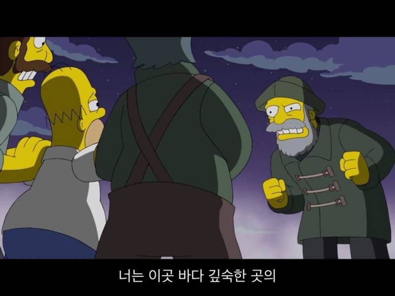 [잡담] ㅋㅌㅋㅋㅌㅋㅋㅋㅋㅋㅌㅋ 내가 심슨을 좋아하는 이유 | 인스티즈