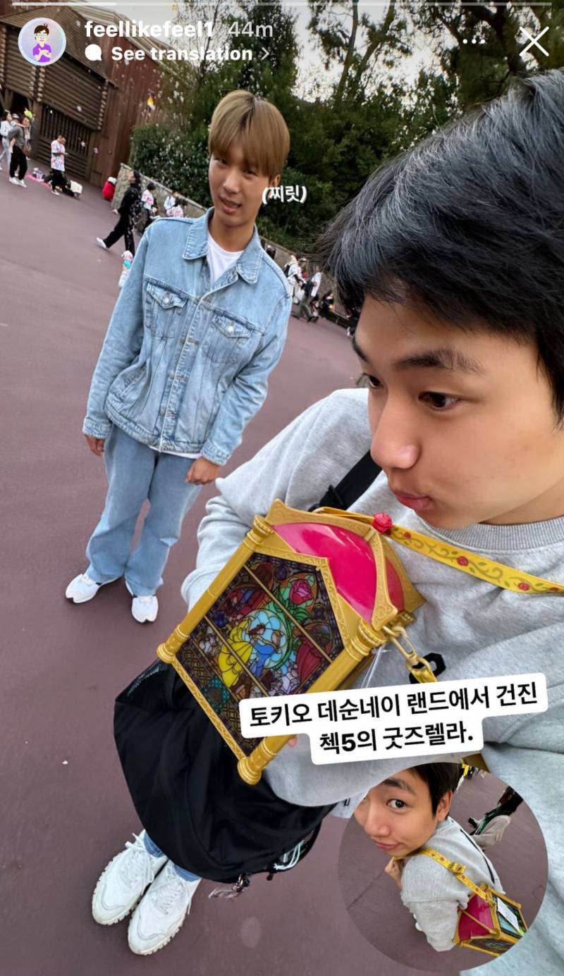 [잡담] 누가 도쿄 디즈니랜드를 이렇게 써요 | 인스티즈