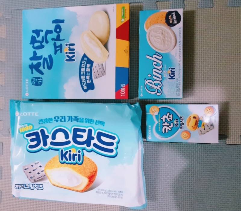 [잡담] 아버지께서 귀한 걸 가져왔다고 하면서 따라오라고 말씀하시길래 | 인스티즈