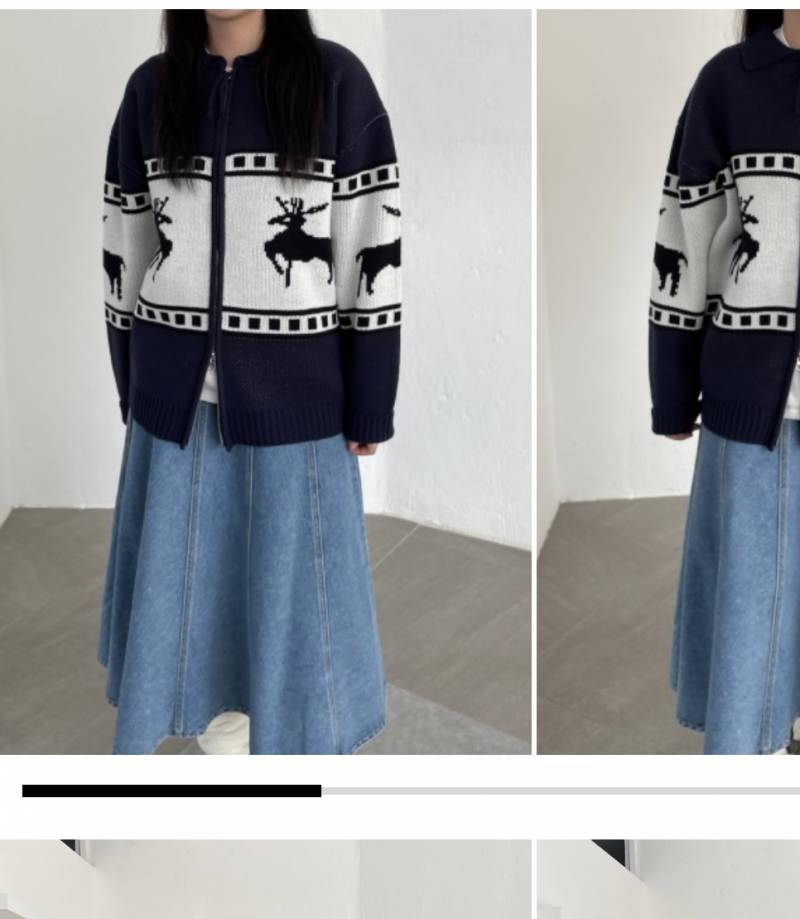 [잡담] 이거 같은 옷인가?? 좀 다른건가 | 인스티즈