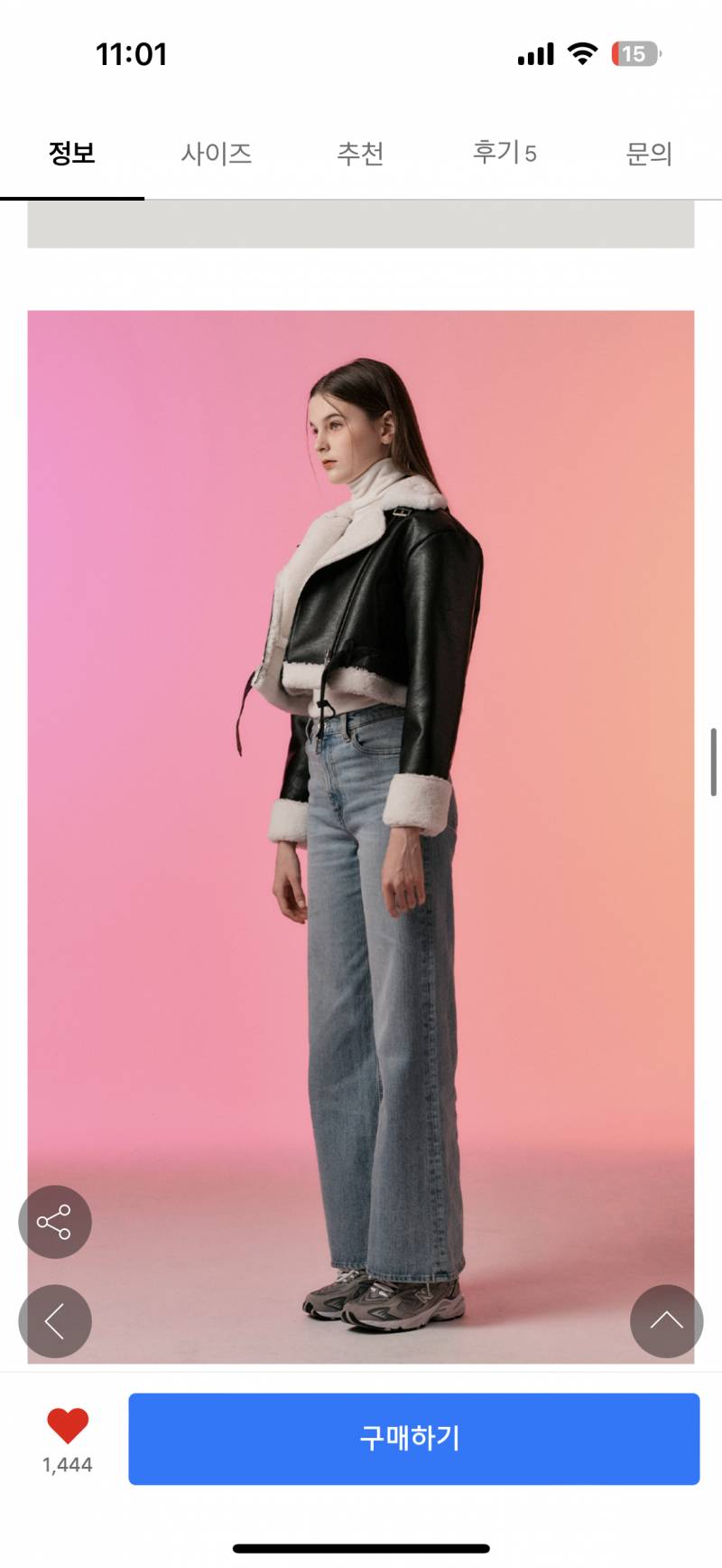 [잡담] 옷 잘입는 익드라 도와조ㅠㅠㅠ | 인스티즈