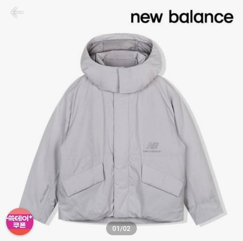 [잡담] 패딩 골라주라!🧥🧥🧥 | 인스티즈