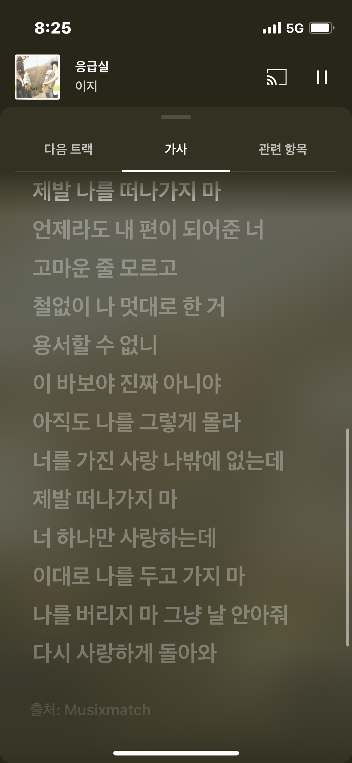 [잡담] 대체 왜케 인기많지??? 했는데 이제 이해가감 인기 많은건지ㅋㅋㅋㅋㅋ | 인스티즈