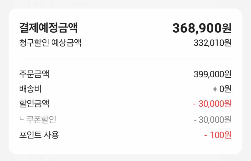 [잡담] 로우로우 캐리어 사려고 하는데 | 인스티즈