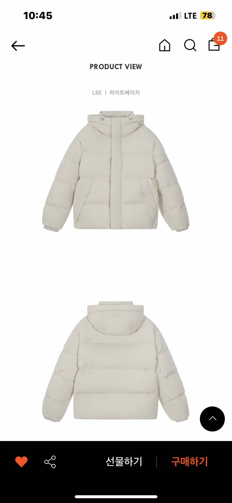 [잡담] 패딩이거 무난?? | 인스티즈