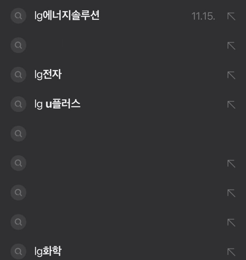 [잡담] 기업에 대해서 잘 아는 익들 있어? | 인스티즈