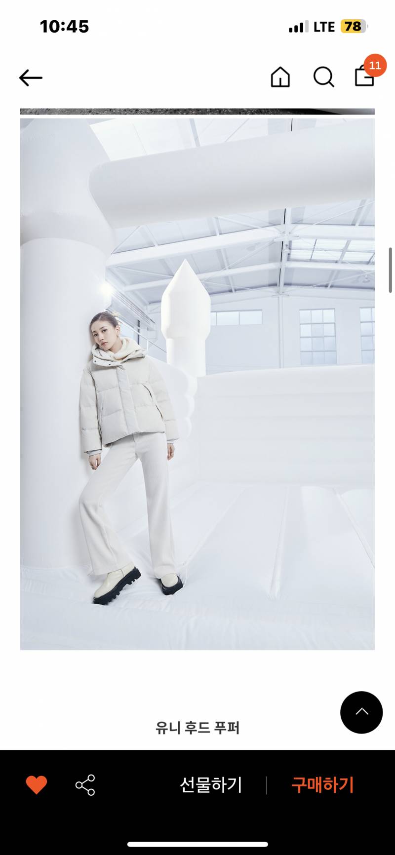 [잡담] 패딩이거 무난?? | 인스티즈