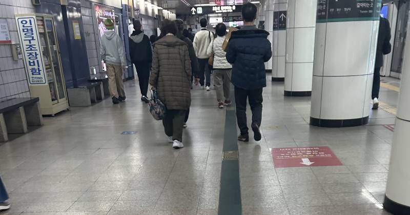 [잡담] 대구는 항상 사람이 많아..? 혼자 대구여행 와ㅛ는데 | 인스티즈