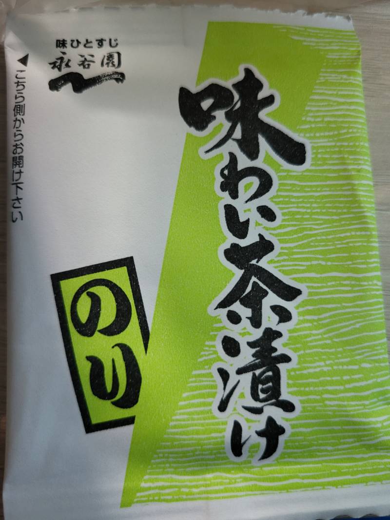 [잡담] 일본어 할줄 아는 사람?? | 인스티즈