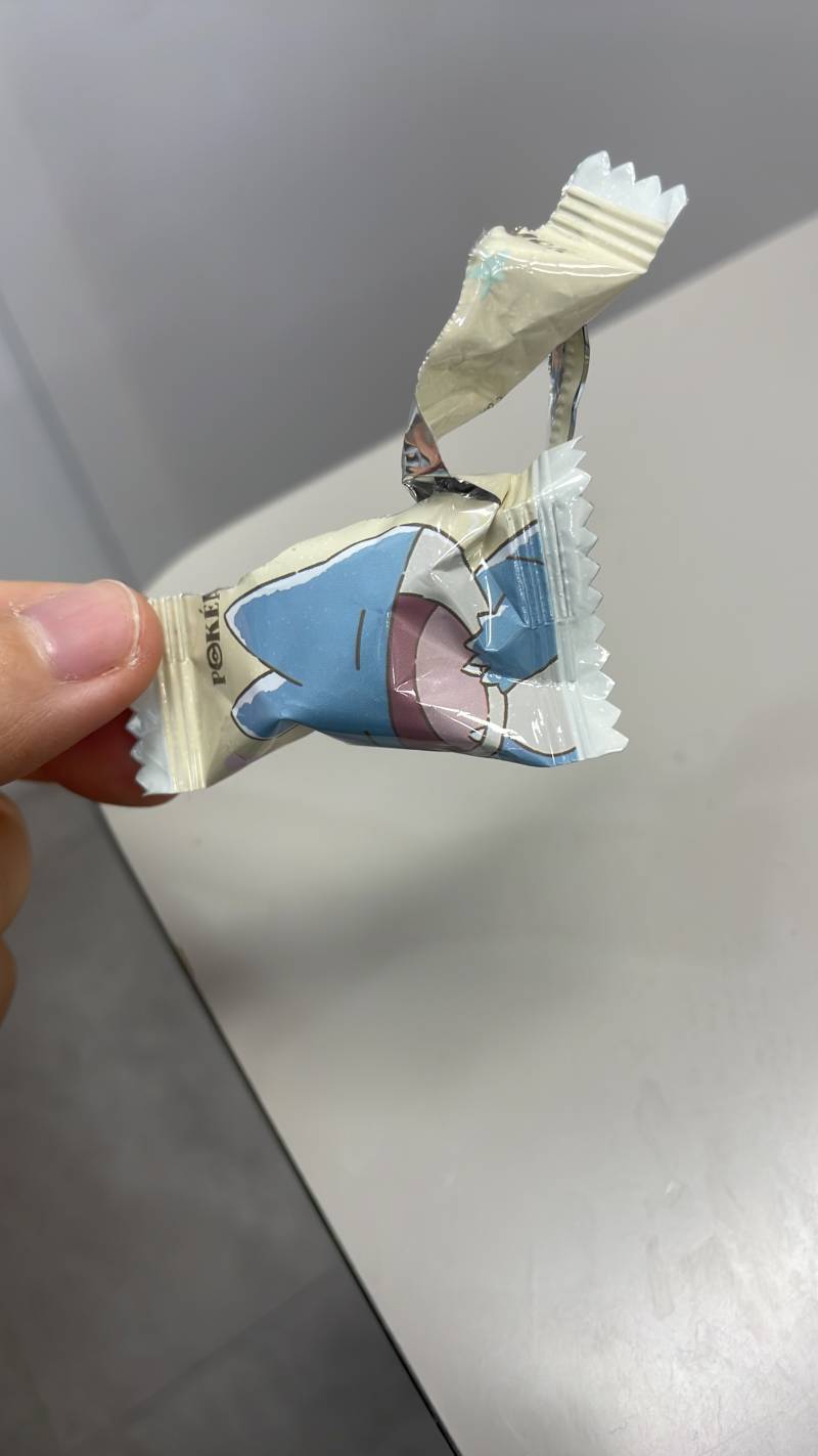 [잡담] 얘들아 이거 짱맛이다 | 인스티즈