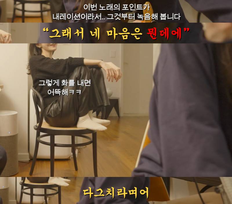 어제자 강민경 유튜브에서 공개된 썸남 이야기 (feat. 신곡스포) | 인스티즈