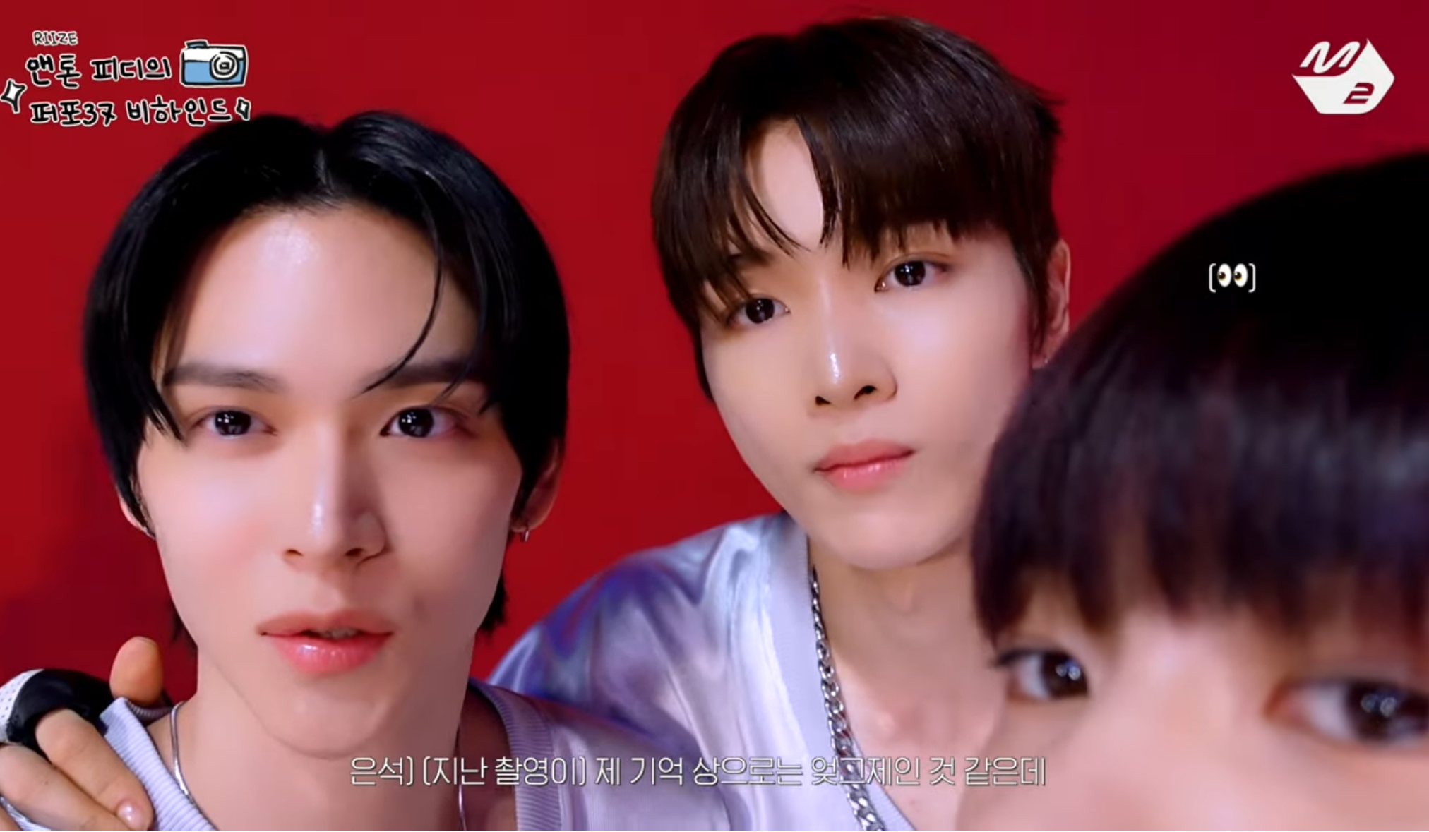 [잡담] 라이즈 내 구름즈🧡🧡 | 인스티즈