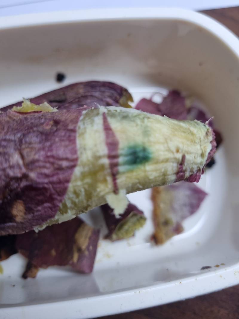 [잡담] 고구마에 이거 뭐야 혹시 | 인스티즈