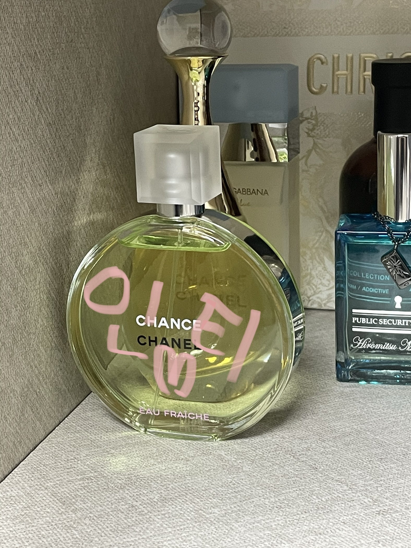 [잡담] 아빠가 샤넬향수 사줫다 | 인스티즈