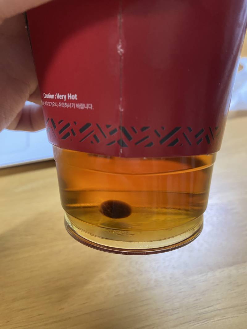 [잡담] 공차 잘 알들아… 이거 혹시 펄이야,,,,? 다들 확인해줘… | 인스티즈