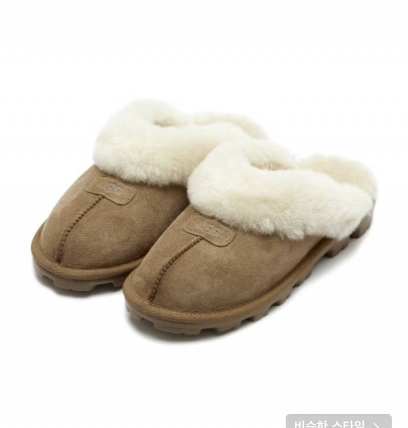 [잡담] 어그 뭐 사 골라줭 | 인스티즈