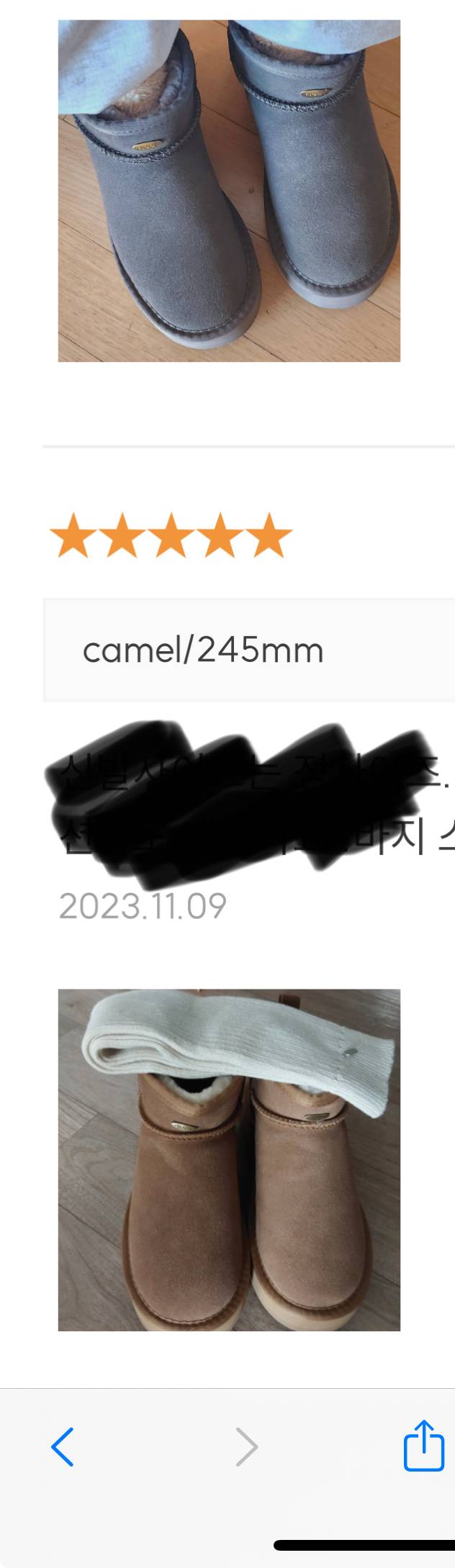 [잡담] 어그 처음 사는데 색 골라주라 ㅠㅠㅠ 🥲 | 인스티즈