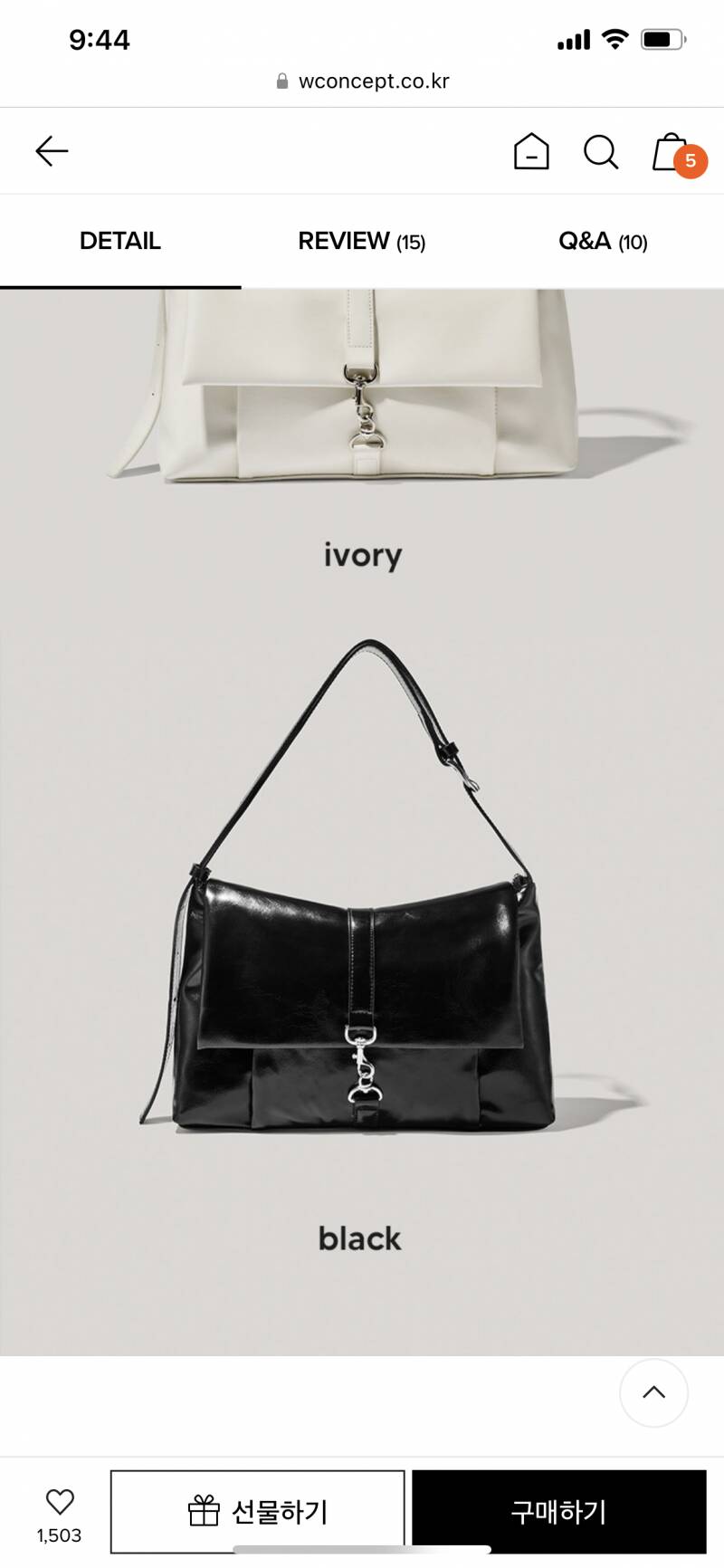 [잡담] 직장인 가방 어때…? | 인스티즈