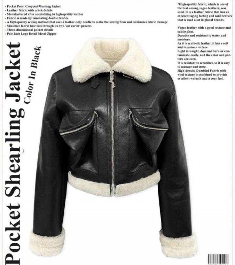 [잡담] 무스탕 색 좀 같이 골라주라!!!! | 인스티즈