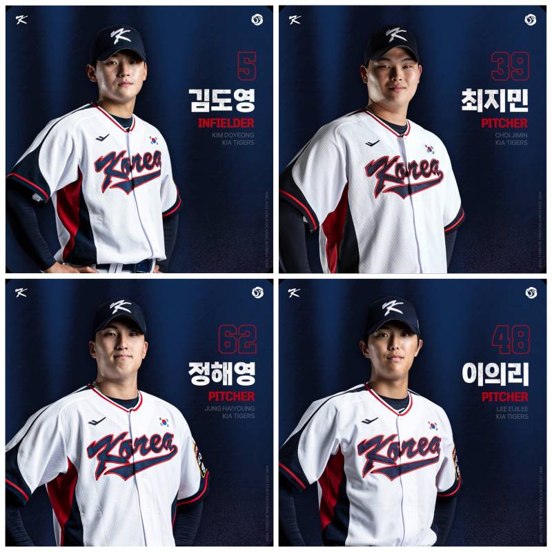 [OnAir] 🇰🇷🐯TEAM KOREA APBC 2023 호주전 달글🐯🇰🇷 | 인스티즈