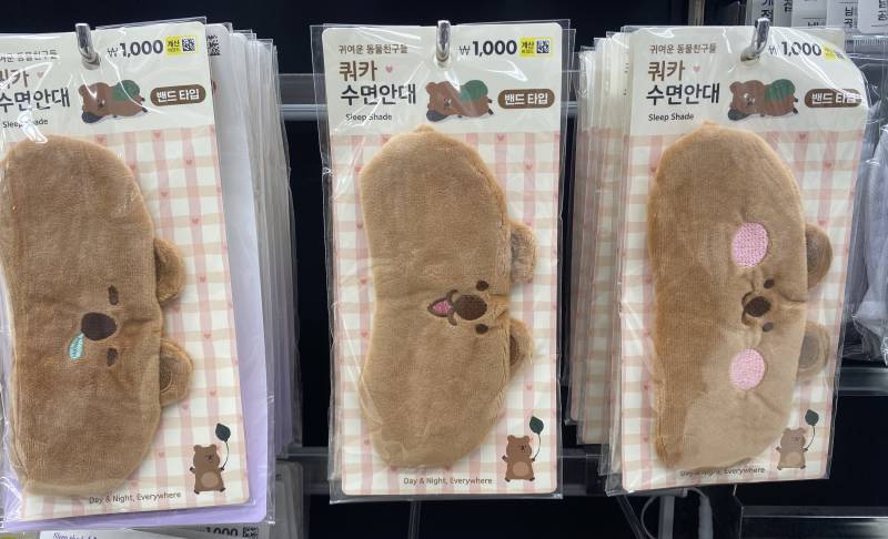 [잡담] 뭐살까🥺🥺🥺🥺 | 인스티즈