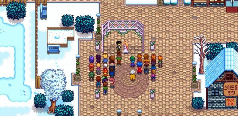 [잡담] 얘들아 나 오늘 결혼했어 축하 좀 | 인스티즈