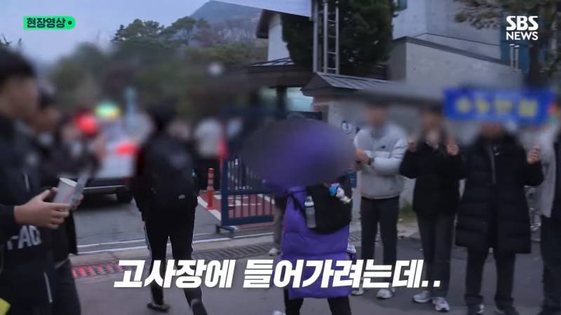 [정보/소식] 오늘자 수능 수험생 레전드.jpg | 인스티즈