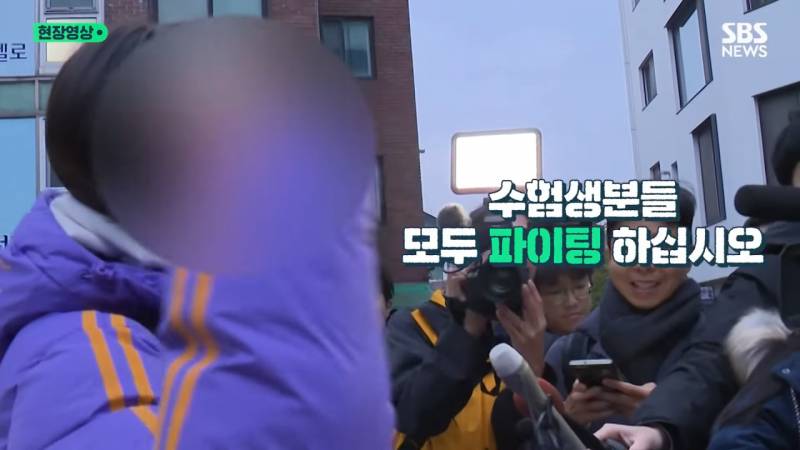 [정보/소식] 오늘자 수능 수험생 레전드.jpg | 인스티즈