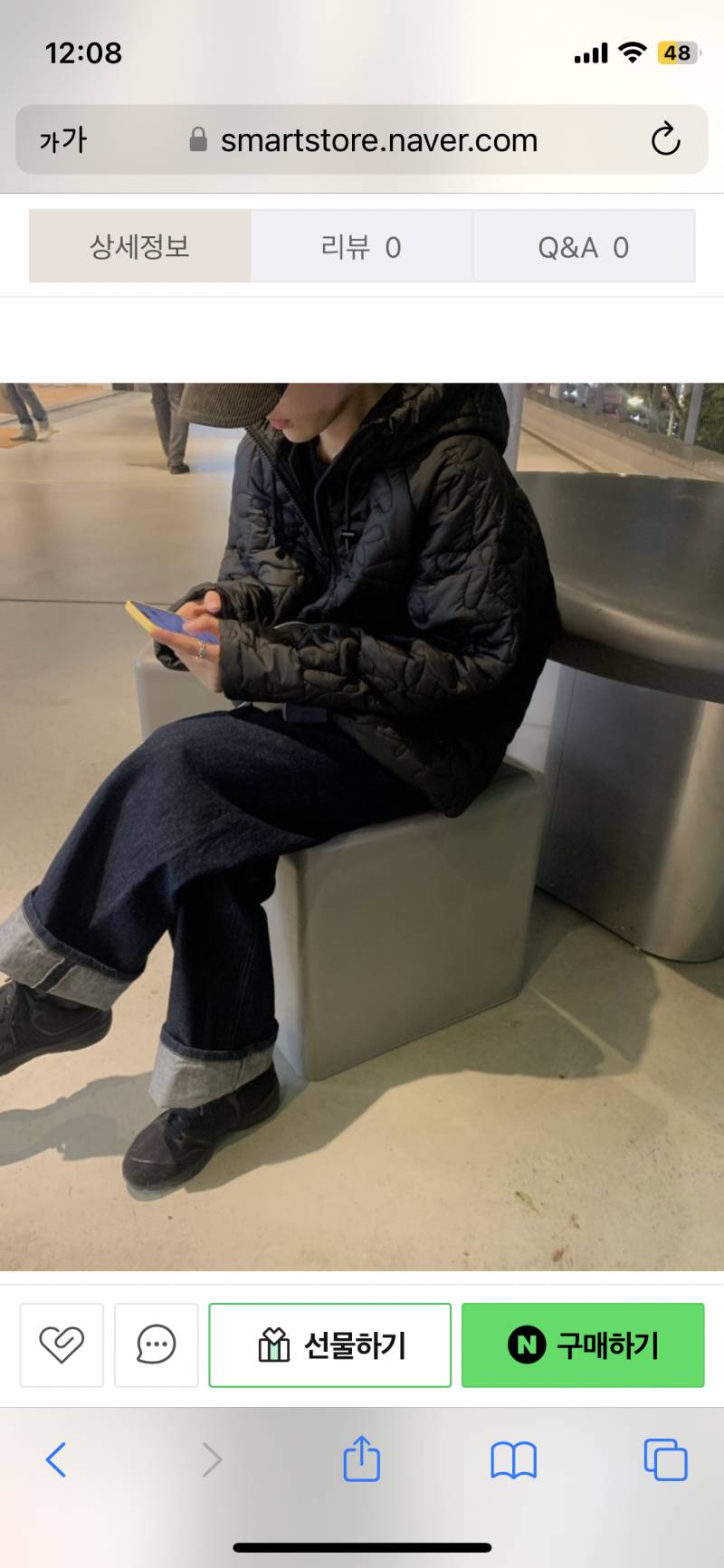 [잡담] 이 퀼티드 패딩 어때?? | 인스티즈