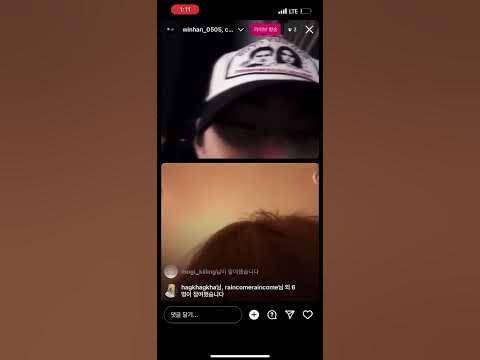 현재 비계 라방 유출돼서 난리난 라이즈 승한, 투바투 수빈 | 인스티즈