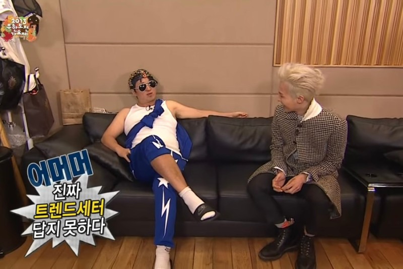 [잡담] 무도짤 중에 난 이게 제일 좋아 | 인스티즈