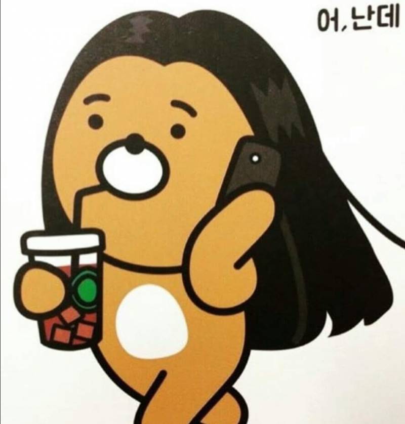 [잡담] 작장인 짤 | 인스티즈