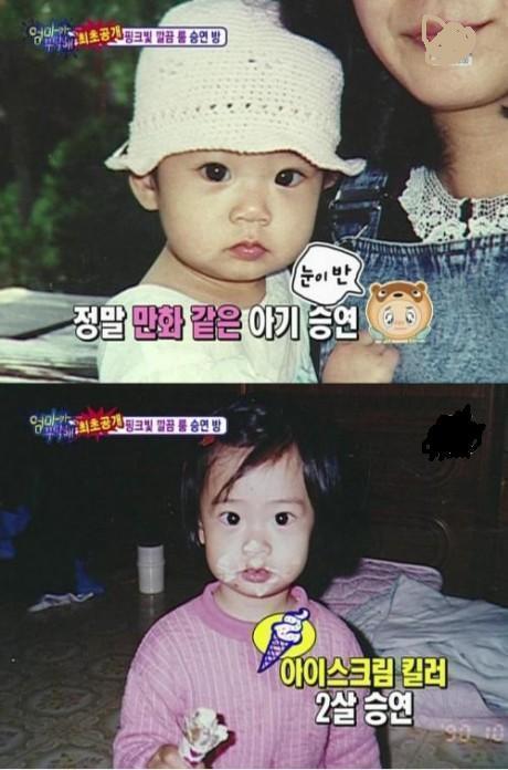 [잡담] 너무 귀여워서 저장한 아이돌 아기 사진... | 인스티즈