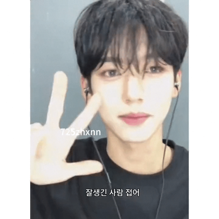 [잡담] 제베원 한유진 에스크 | 인스티즈