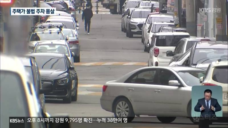 외국인들이 보면 충격받는다는 한국 길거리 모습 | 인스티즈