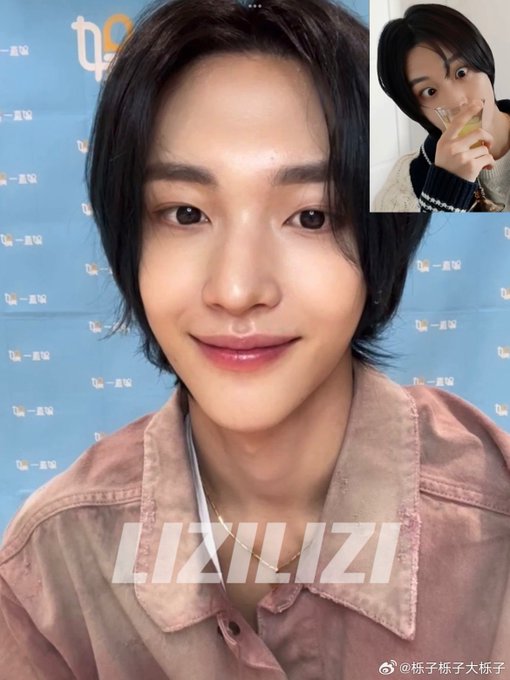 [잡담] 원빈이 오늘 진짜 이쁘다 | 인스티즈