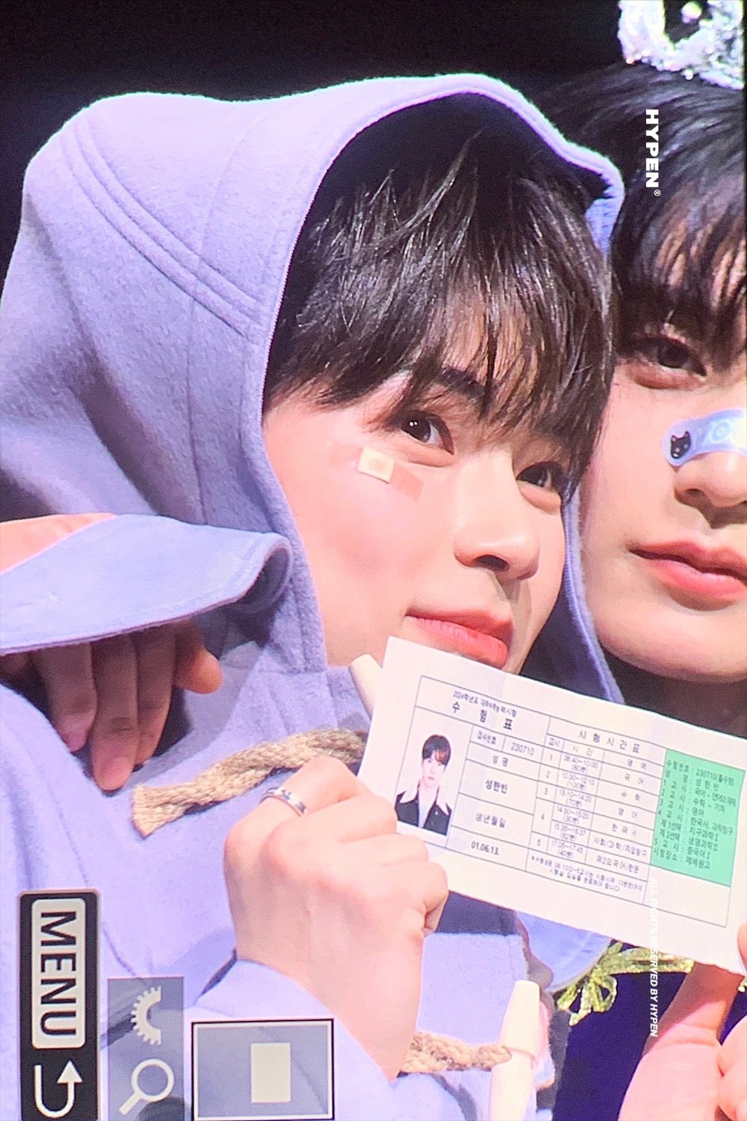 [잡담] 성한빈 너 메타몽이니?? | 인스티즈