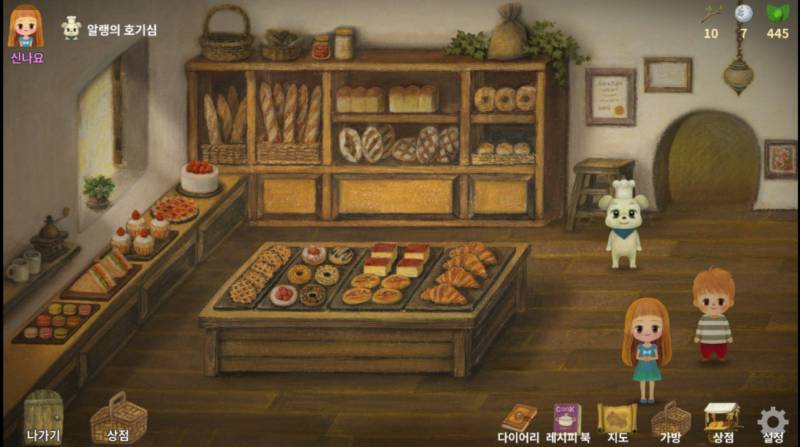 [잡담] 게임하는데 너무 힐링된다 | 인스티즈