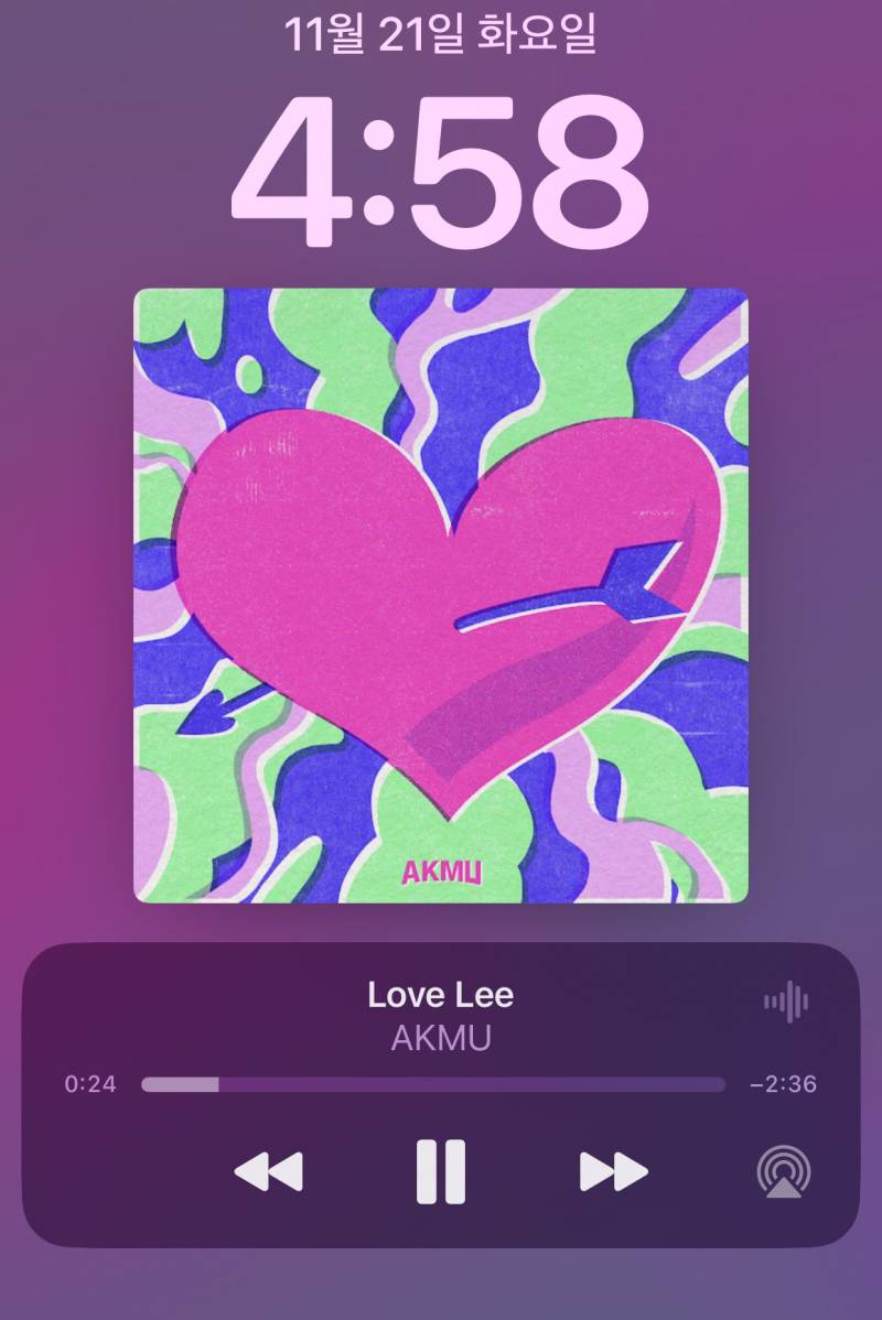 [잡담] 아 ,, 아이폰 업데이트 햇는데 사생활이 안없어지네 | 인스티즈