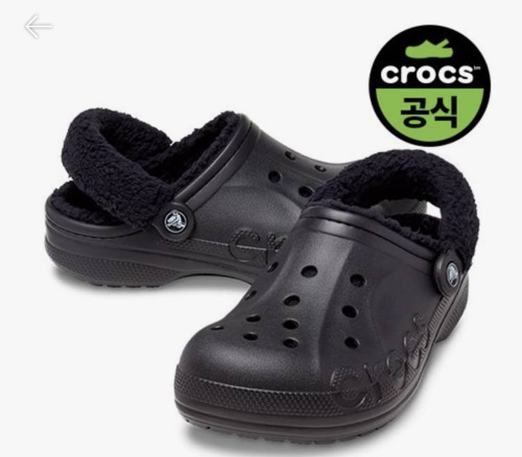 [잡담] 털크록스 두개중에 골라줘 | 인스티즈