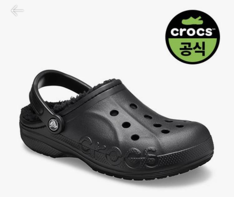 [잡담] 털크록스 두개중에 골라줘 | 인스티즈