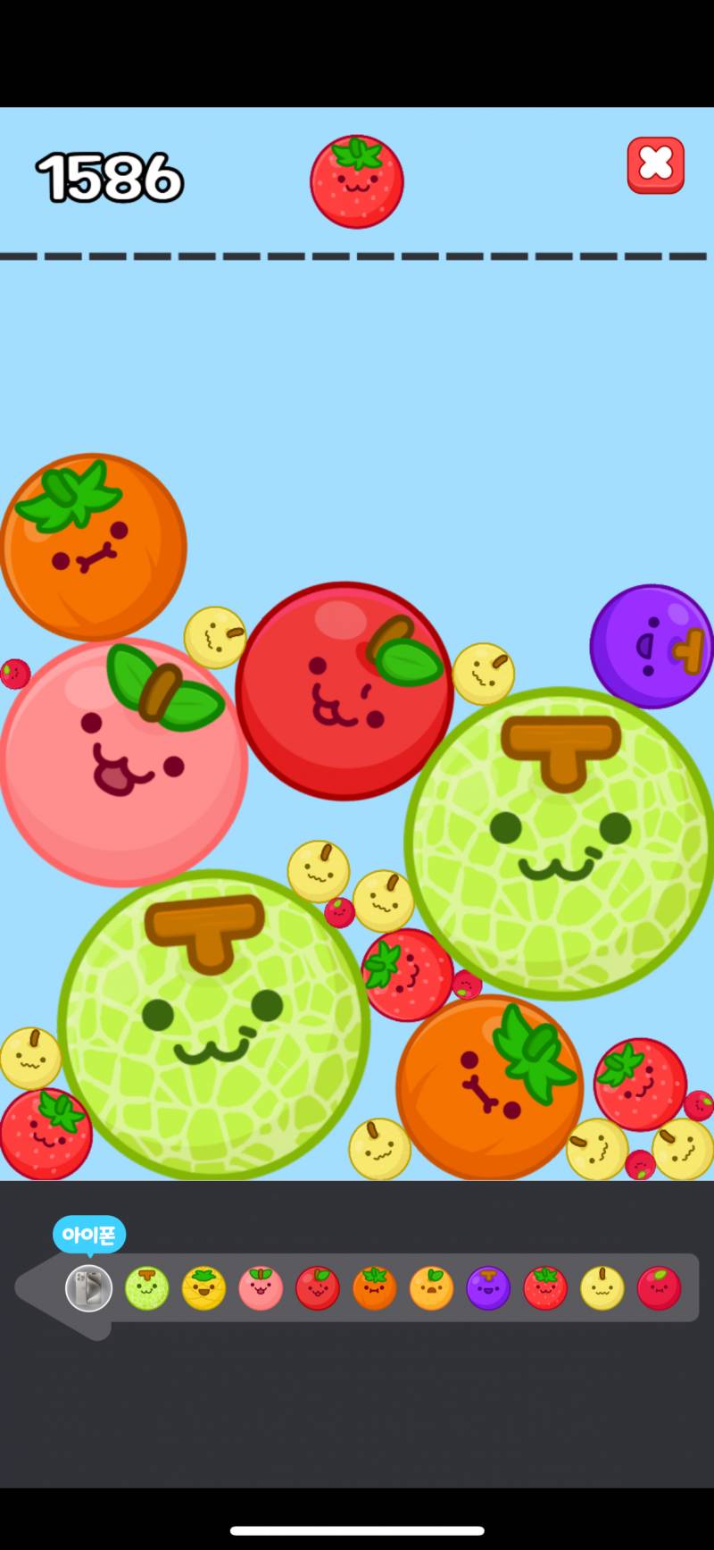 [잡담] 양파게임 잘하는사람 | 인스티즈